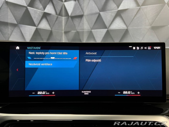 BMW M2 338KW COUPE, HARMAN/KARDO 2024