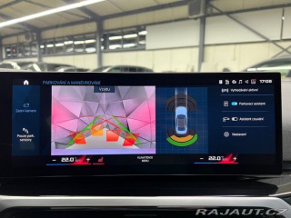 BMW M2 338KW COUPE, HARMAN/KARDO 2024