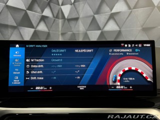 BMW M2 338KW COUPE, HARMAN/KARDO 2024