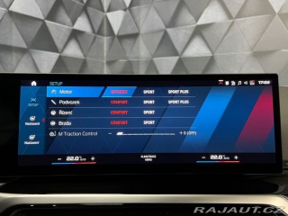 BMW M2 338KW COUPE, HARMAN/KARDO 2024