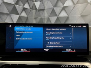 BMW M2 338KW COUPE, HARMAN/KARDO 2024