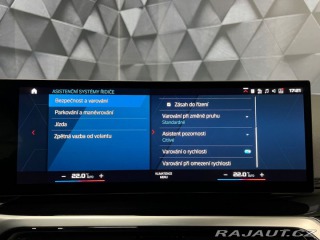 BMW M2 338KW COUPE, HARMAN/KARDO 2024