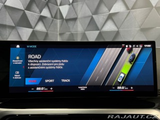 BMW M2 338KW COUPE, HARMAN/KARDO 2024