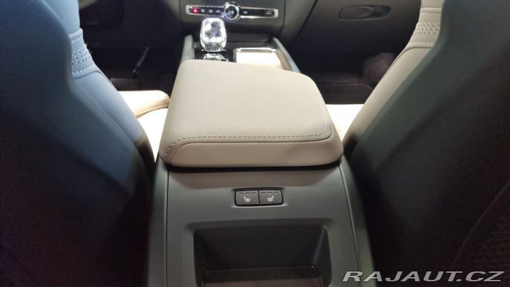 Volvo XC60 B5 2.0L 250+14 HP AT8 AWD 2026