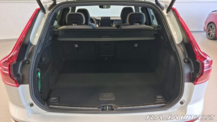 Volvo XC60 B5 2.0L 250+14 HP AT8 AWD 2025