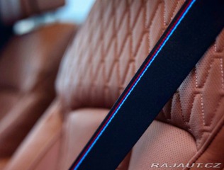 BMW X7 40d xDrive M SPORT | Oxf 2025