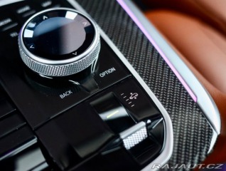 BMW X7 40d xDrive M SPORT | Oxf 2025