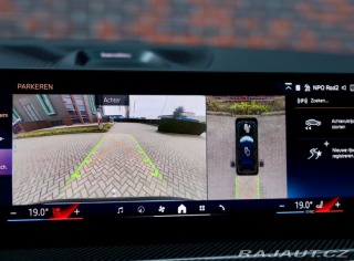 BMW X7 40d xDrive M SPORT | Oxf 2025