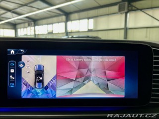 Mercedes-Benz GLS 450d 4MATIC AMG, WEBASTO 2025