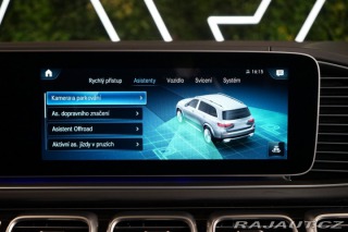 Mercedes-Benz GLS 600 Maybach 4Matic*HUD*NE 2024