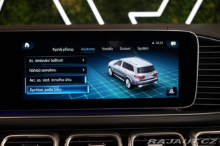 Mercedes-Benz GLS 600 Maybach 4Matic*HUD*NE 2024