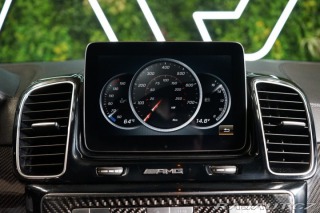 Mercedes-Benz GLE 350d*4M*AMG*TAŽNÉ*CARPLAY 2018