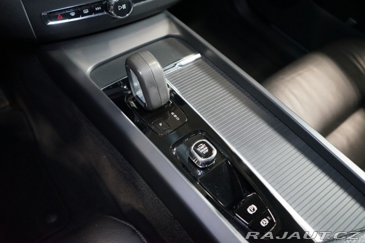 Volvo XC60 PANO*ACC*360*LED 2022