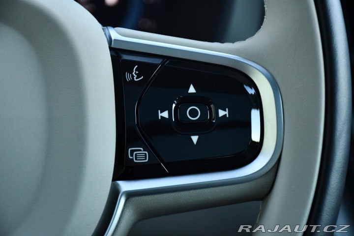 Volvo XC60 B5 AWD PLUS REZERVACE 2025