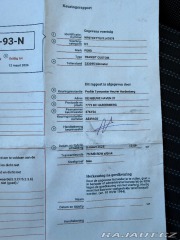 Ford Transit Custom 2.2TDCi 114Kw L2H1 2015