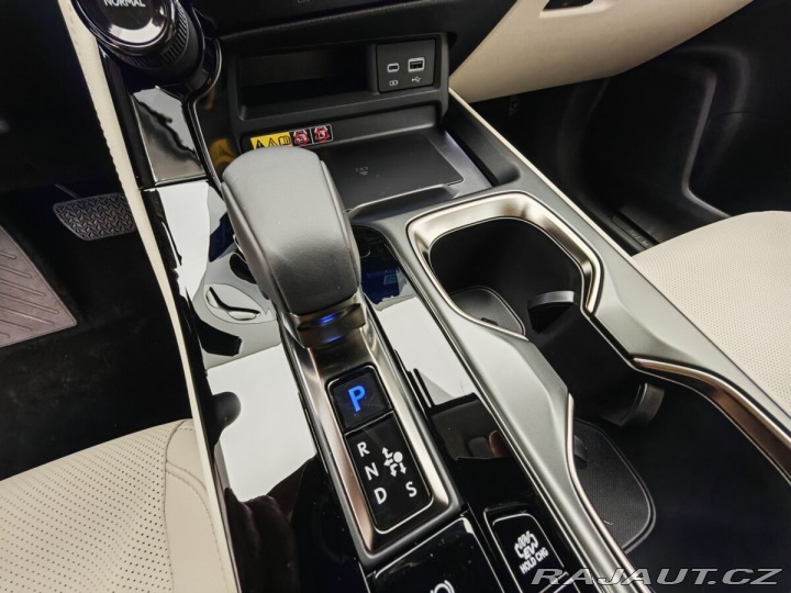 Lexus Ostatní modely NX 450h plus 450h+ PRESTIGE 2025