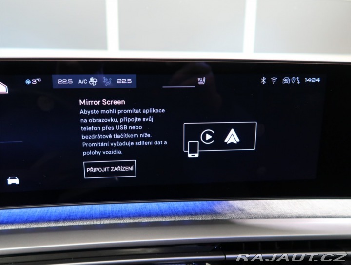 Peugeot 3008 1,2 ALLURE Hybrid 145 e-D 2024