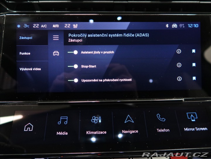 Peugeot 308 1,2 PT AT ALLURE NAVI KAM 2024