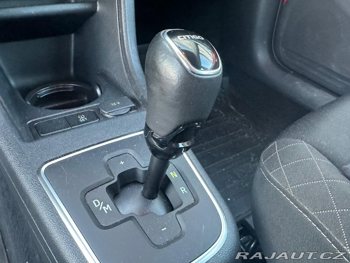 Škoda Citigo 1.0MPi, 44KW, VYHŘ. SEDAD 2017