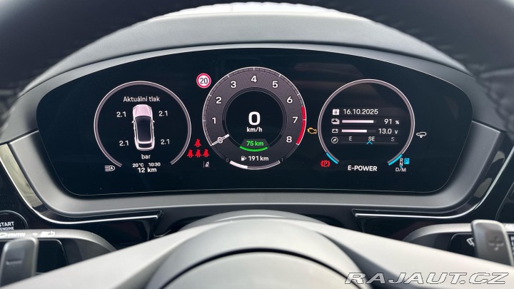 Porsche Cayenne S E-Hybrid Coupé 2025