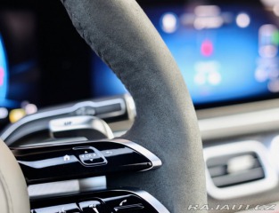 Mercedes-Benz GLE Kupé  53 AMG Hybrid 4mati 2025