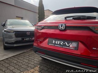 Honda HR-V 1.5 e:HEV Elegance Red SK 2025