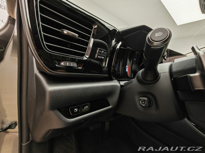 Lexus Ostatní modely NX 450h plus 450h+ Executive TOP 2024