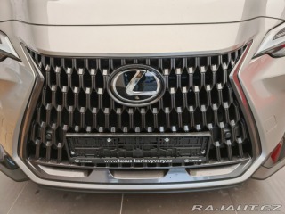Lexus Ostatní modely NX 450h plus 450h+ Executive TOP 2024