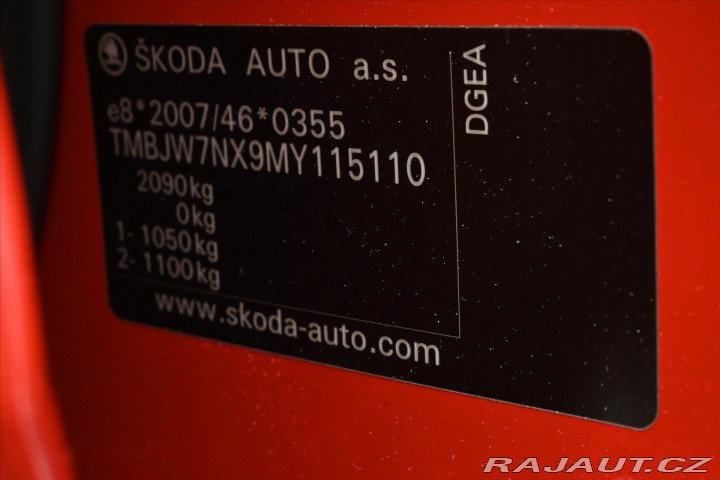 Škoda Octavia 1,4 iV TSI 110 kW DSG Zár 2021