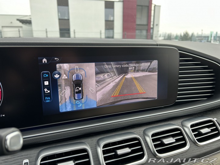 Mercedes-Benz GLS 450d 4MATIC AMG ZÁRUKA 2024