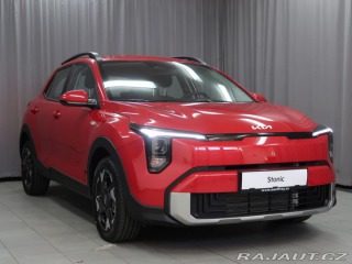 Kia Stonic SPIN - K odběru IHNED 2026