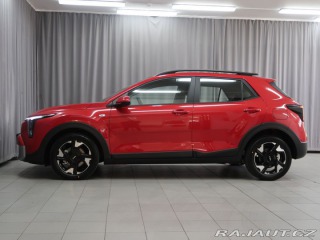 Kia Stonic SPIN - K odběru IHNED 2026