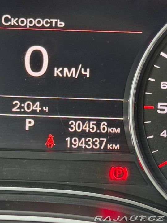 Audi A7 3,0   BiTDI Quattro 320 k 2015