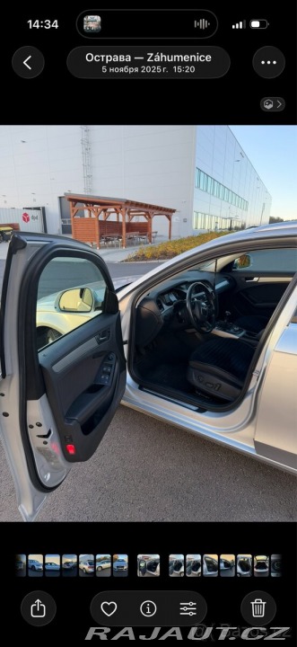 Audi A4 2,0   b8 TFSI 2008