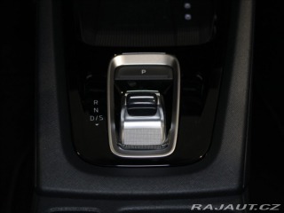 Škoda Octavia 2,0 RS 195kW NOVÝ VŮZ skl 2025