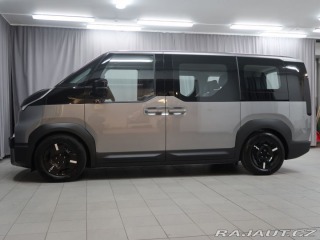 Kia Ostatní modely PV5 ELITE - Vůz ve výrobě 2026