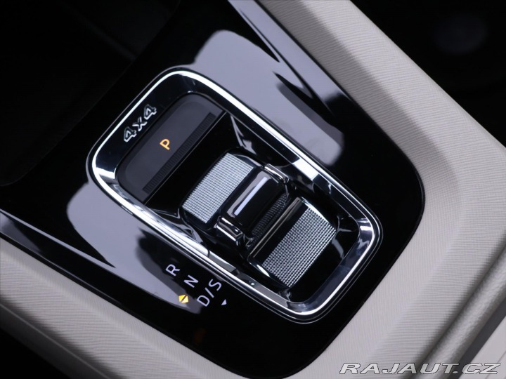 Škoda Octavia 2,0 TSI 140kW DSG 4x4 Sty 2021
