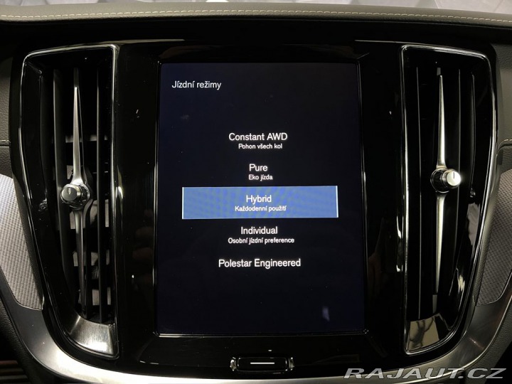 Volvo V60 T8 POLESTAR ENGINEERED AW 2021