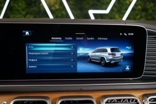 Mercedes-Benz GLS 580*4M*AMG*MEDIA*NEZ.TOP* 2025