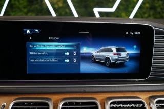 Mercedes-Benz GLS 580*4M*AMG*MEDIA*NEZ.TOP* 2025