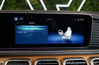 Mercedes-Benz GLS 580*4M*AMG*MEDIA*NEZ.TOP* 2025