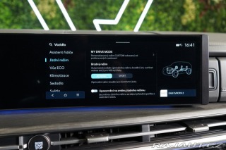 Hyundai Santa Fe 1.6*TGDI*HEV*4X4*360*PANO 2025