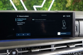 Hyundai Santa Fe 1.6*TGDI*HEV*4X4*360*PANO 2025