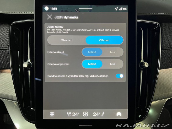 Volvo XC90 B5 AWD BLACK EDITION PLUS 2026