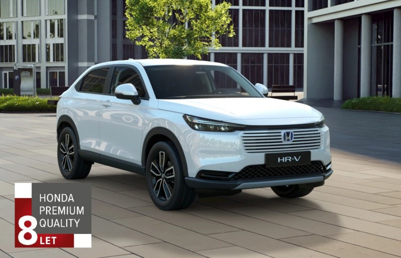 Honda HR-V 1.5 e:HEV Elegance