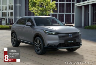 Honda HR-V 1.5 e:HEV Advance NEW 202 2026
