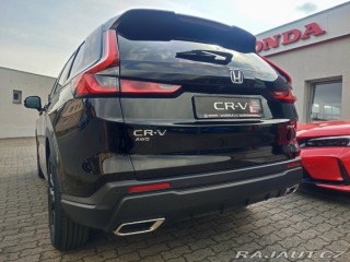 Honda CR-V 2.0 e:HEV ELEGANCE 4WD SK 2025