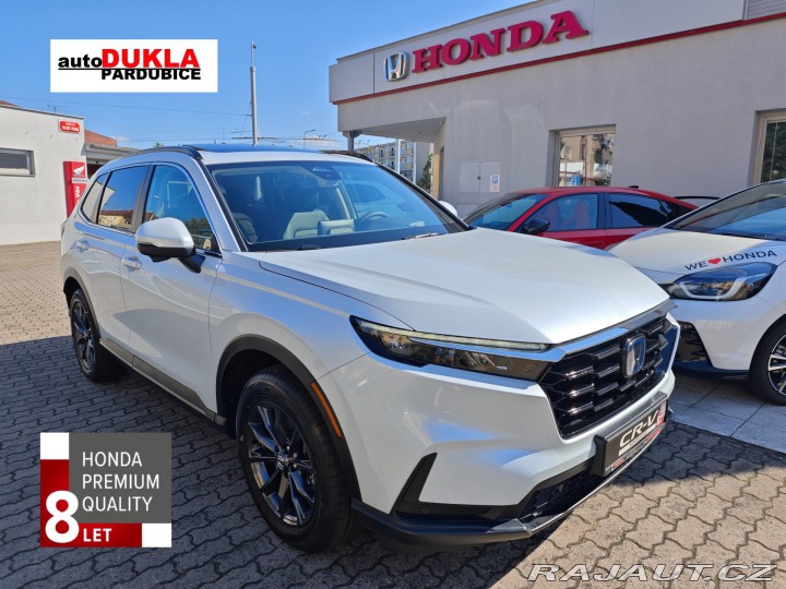 Honda CR-V 2.0 eHEV ADVANCE 4WD REZE 2025