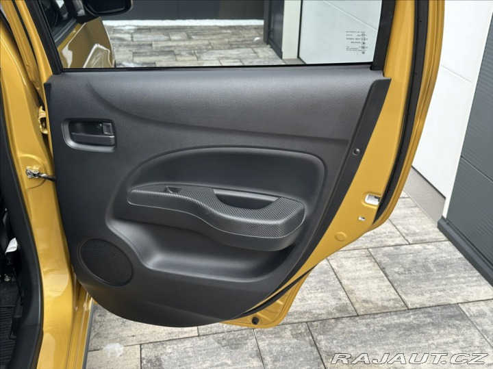 Mitsubishi Space Star 1,2 71PS  Intense A/T 2021