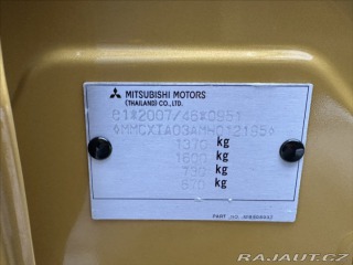 Mitsubishi Space Star 1,2 71PS  Intense A/T 2021